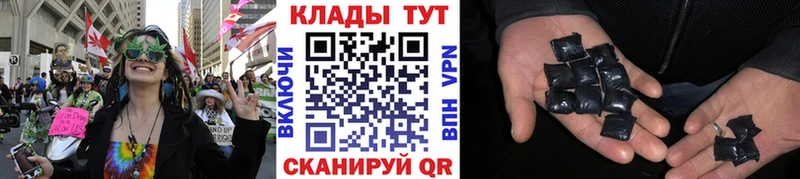 Названия наркотиков Карасук ссылка на мегу ссылки  Меф  COCAIN  Alpha PVP  Гашиш  Бошки Шишки 