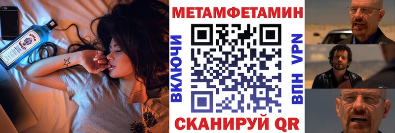 купить сайты Карасук MEGA зеркало АМФЕТАМИН VHQ