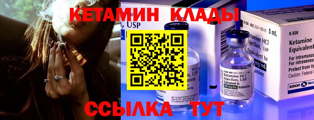 ГАШИШ  ГАШ  Мефедрон кристаллы  Марихуана  Карасук  Вход с VPN  ЭКСТАЗИ 
