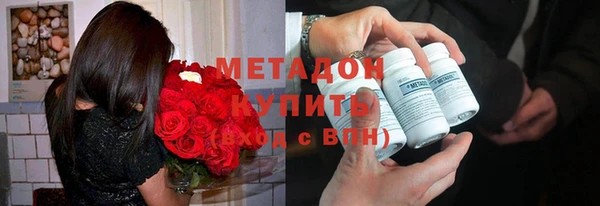 ПСИЛОЦИБИНОВЫЕ ГРИБЫ Абдулино