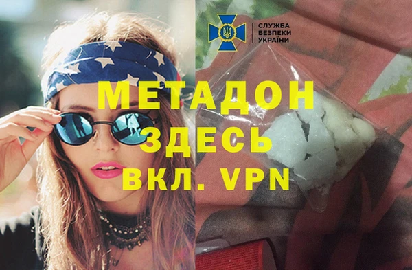 хмурый Семилуки