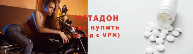 ПСИЛОЦИБИНОВЫЕ ГРИБЫ Абдулино