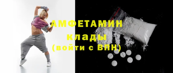 каннабис Семикаракорск