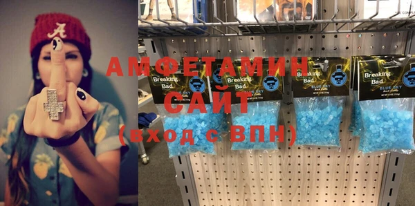 ПСИЛОЦИБИНОВЫЕ ГРИБЫ Абдулино