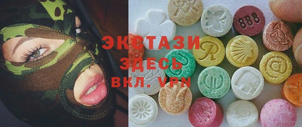 марки nbome Семёнов