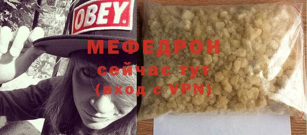 ПСИЛОЦИБИНОВЫЕ ГРИБЫ Абдулино