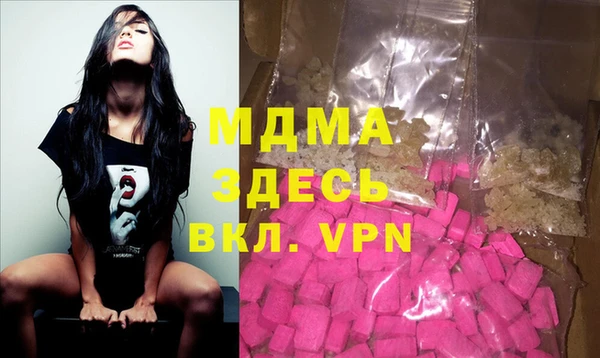 каннабис Семикаракорск