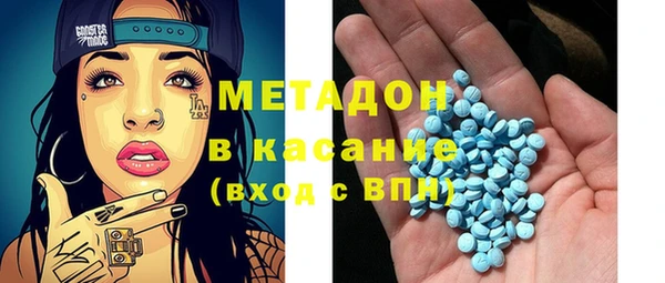 ПСИЛОЦИБИНОВЫЕ ГРИБЫ Абдулино