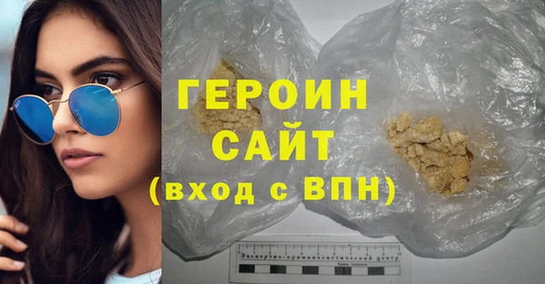 хмурый Семилуки