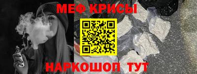 героин Дмитров