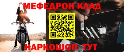 героин Дмитров