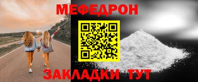 a pvp Добрянка