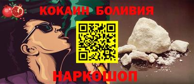 a pvp Добрянка