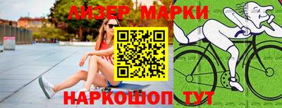 героин Дмитров