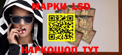 героин Дмитров