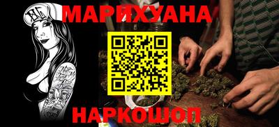 героин Дмитров