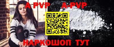 героин Дмитров