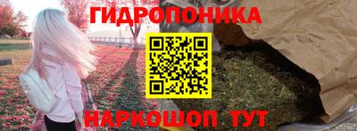 наркотики Долгопрудный