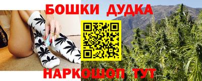 a pvp Добрянка