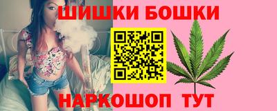 наркотики Долгопрудный