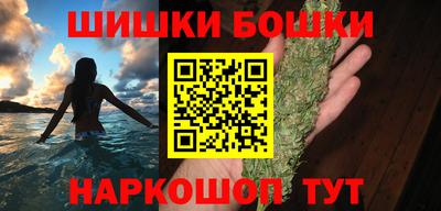 героин Дмитров