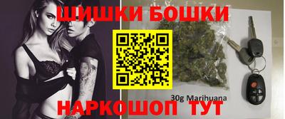 наркотики Долгопрудный