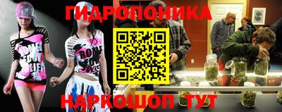 a pvp Добрянка