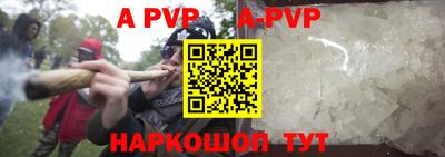 героин Дмитров