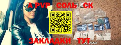 героин Дмитров