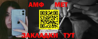 a pvp Добрянка