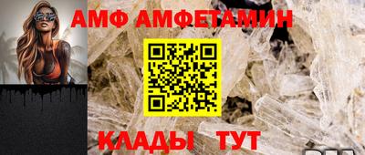 героин Дмитров