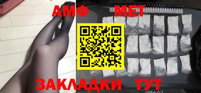 a pvp Добрянка