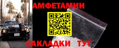 героин Дмитров