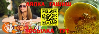 героин Дмитров