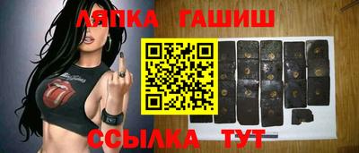 героин Дмитров