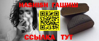 a pvp Добрянка
