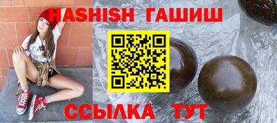 наркотики Долгопрудный