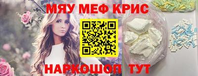 наркотики Долгопрудный