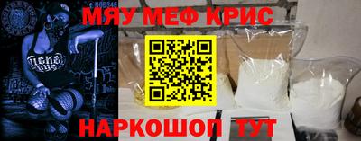 a pvp Добрянка