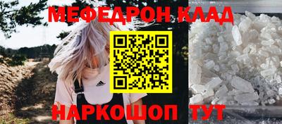 a pvp Добрянка
