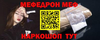 a pvp Добрянка