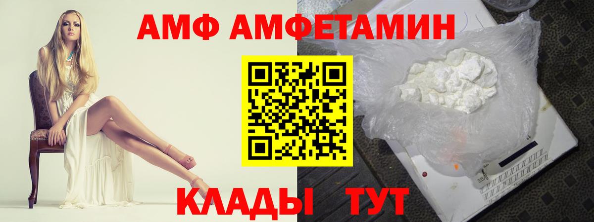 ГАШ Карасук